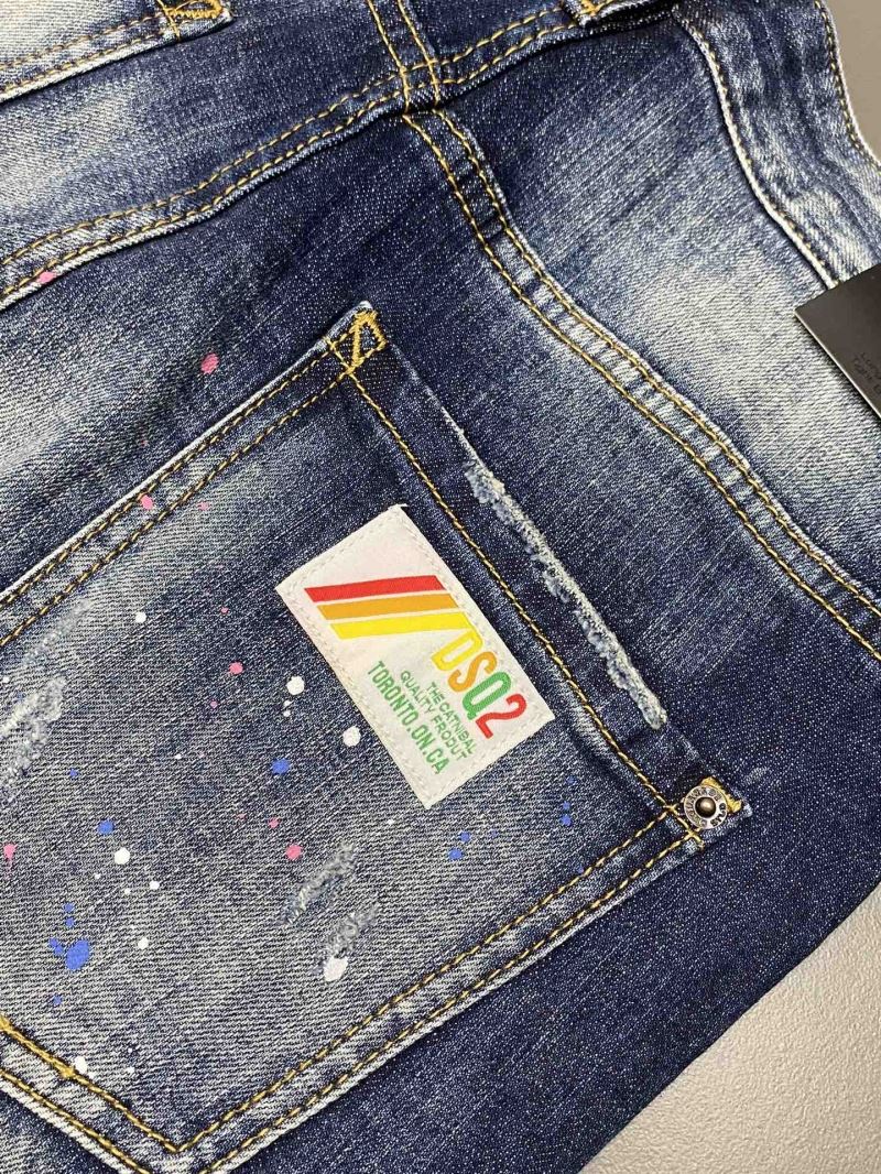 Dsquared2 Jeans